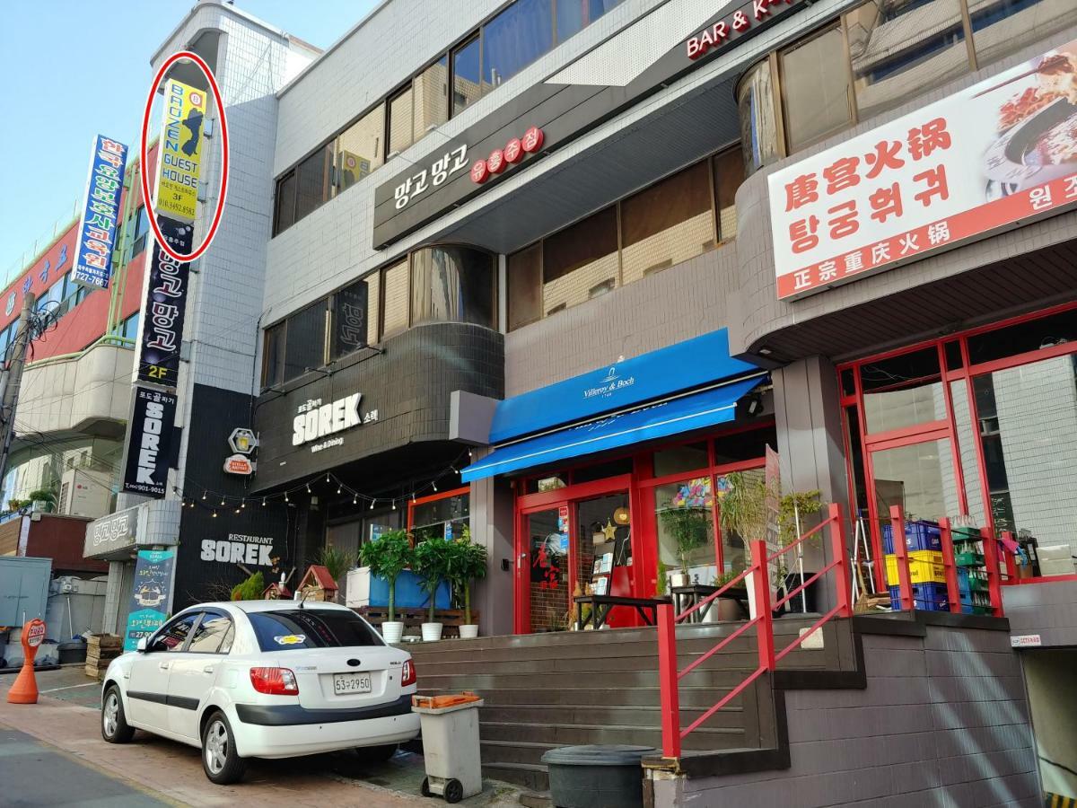 Baozen Guesthouse Jeju Luaran gambar