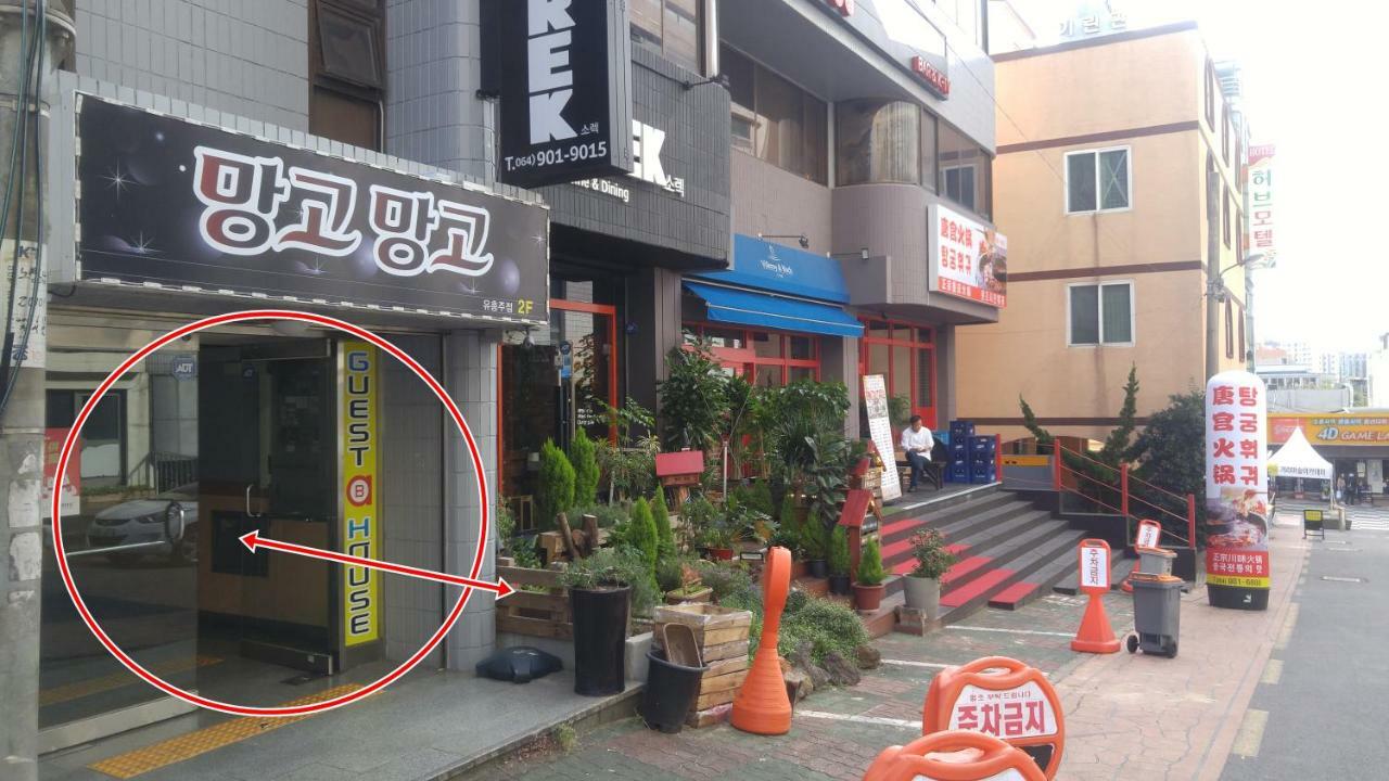 Baozen Guesthouse Jeju Luaran gambar